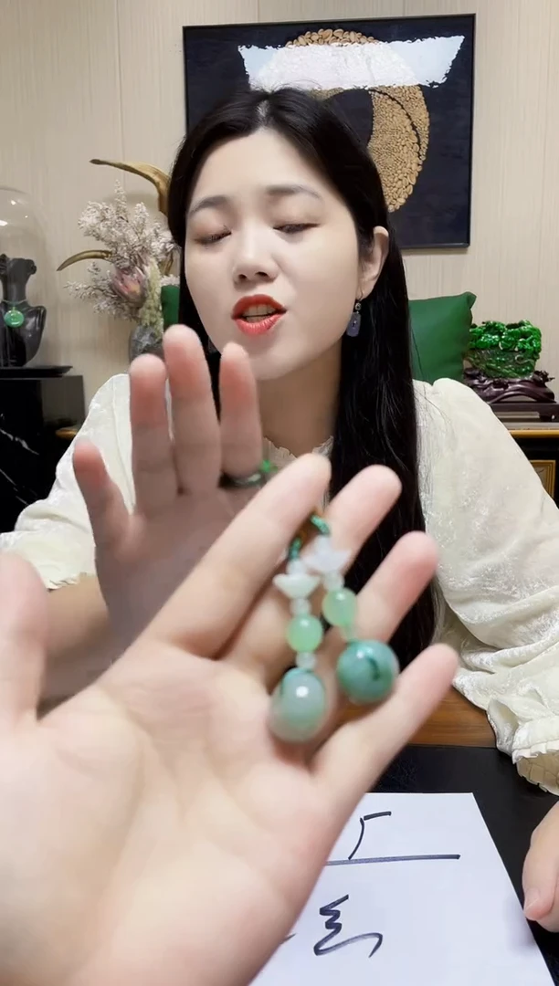 颈饰未镶嵌翡翠吊坠2-多样性发货