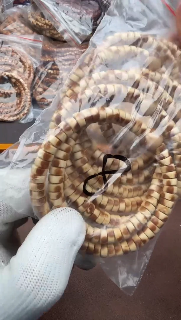 手串紫金鼠25号药片