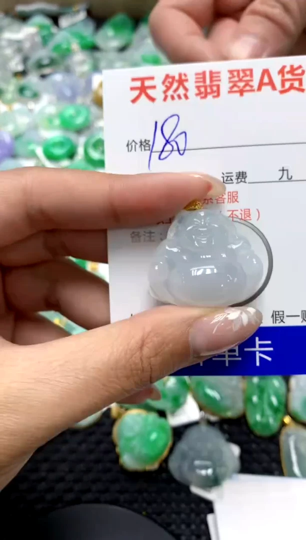 【闪购商品】翡翠颈饰18K金镶嵌111111111111111111