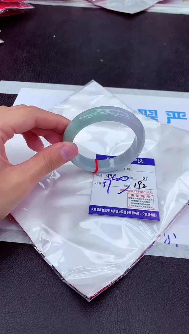 【闪购商品】翡翠手镯未镶嵌111111111111111