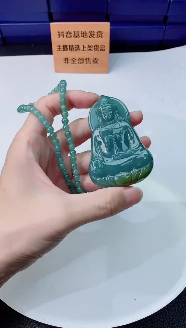 翡翠未镶嵌颈饰1