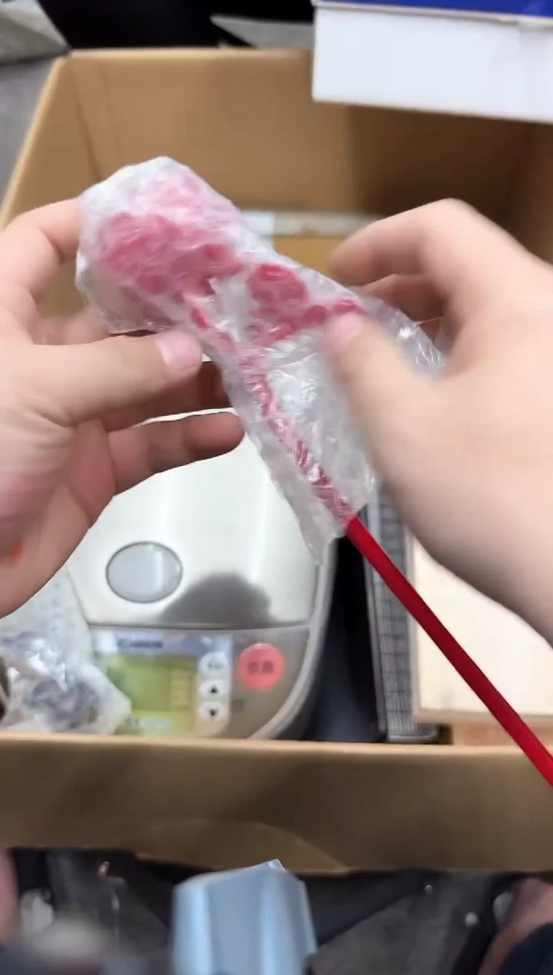 好东西啊啊啊啊啊啊啊