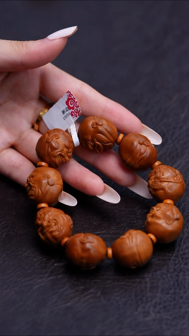 手串/手链橄榄核恶僧