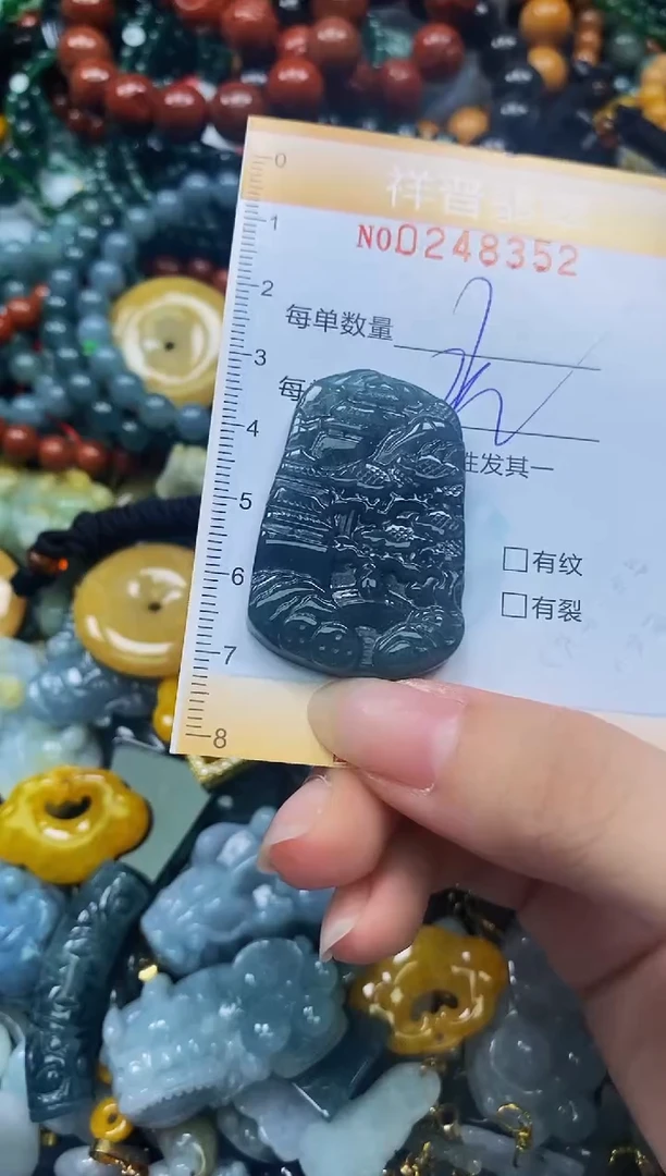 颈饰未镶嵌翡翠闪购0248352