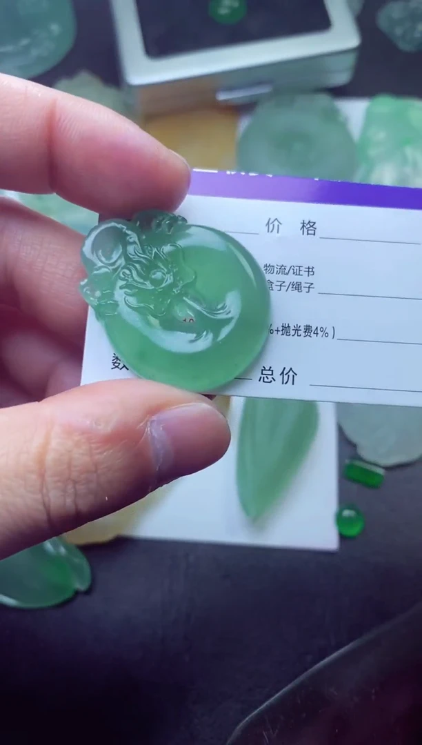 未镶嵌定制翡翠动**观动静等观