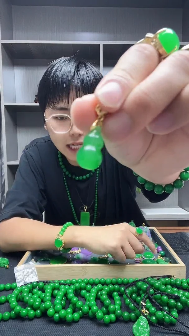 吊坠(赠链)14K金镶嵌翡翠吊坠