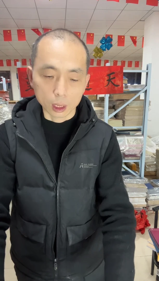 蜡染万年蓝素面2本