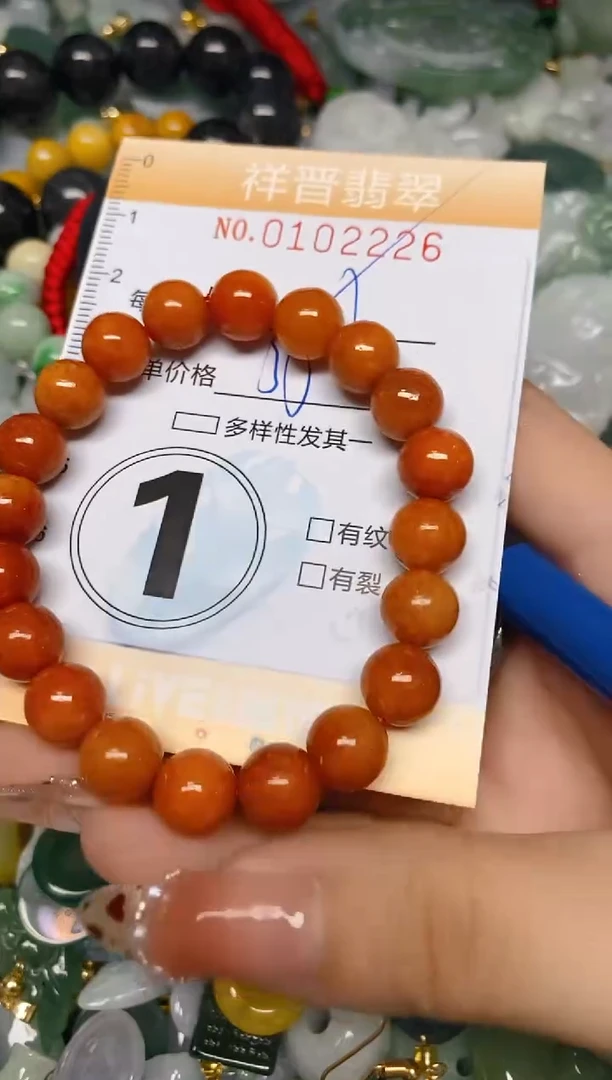 【闪购商品】翡翠颈饰未镶嵌闪购0102226