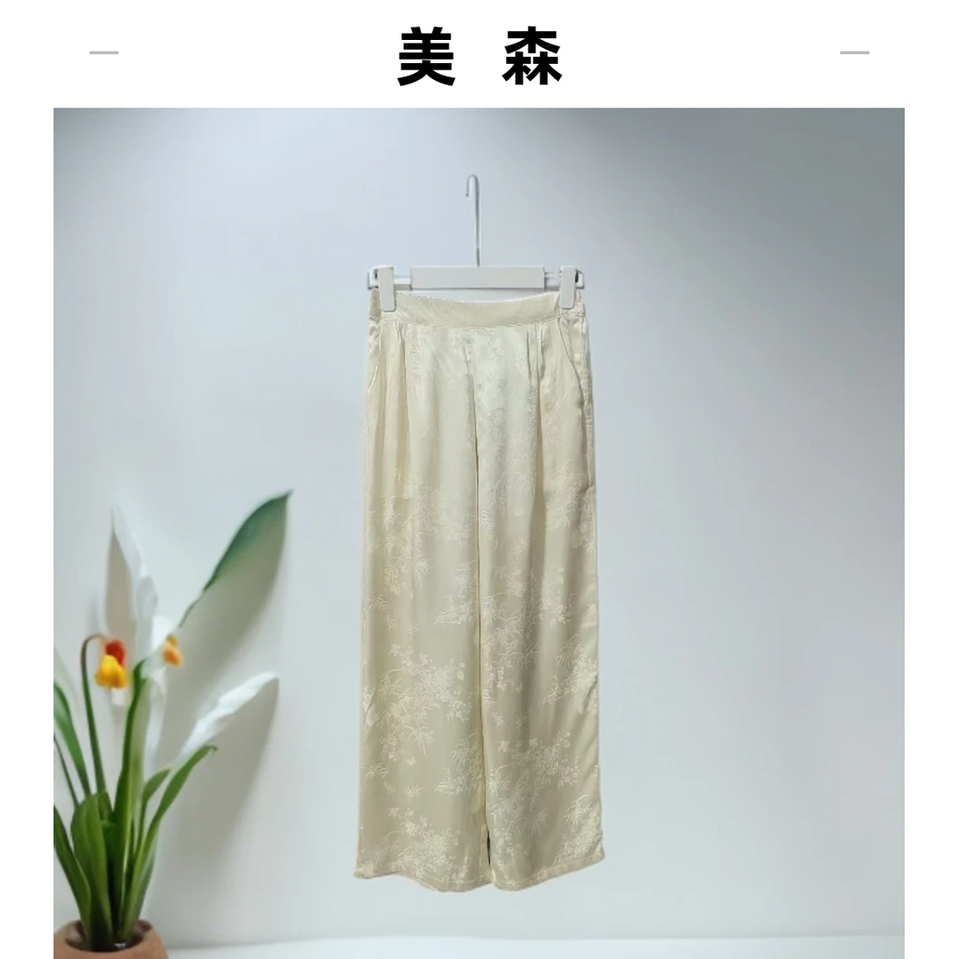 462【熊猫裤】原创款新中式休闲时尚宽松提花垂感百搭显瘦直筒裤