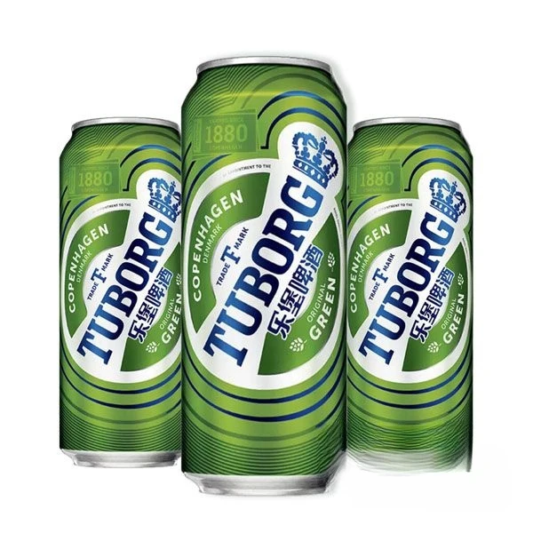 乐堡啤酒500ml/罐【组合3联包】