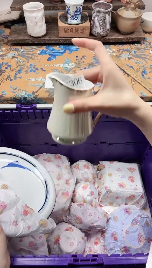 瓷片雪**某                C306