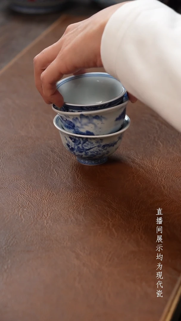 茶器茶器小压手杯*3