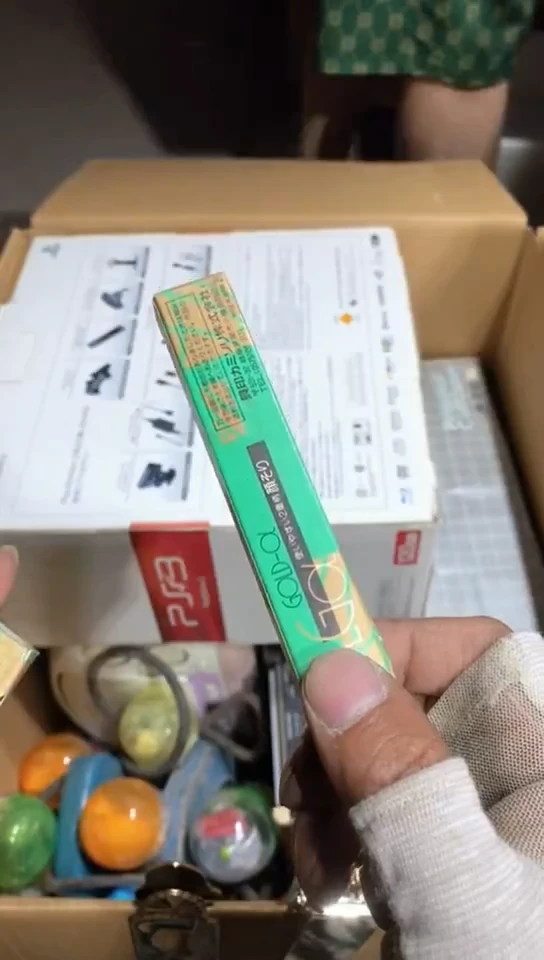 8新?***拙中古商品，瑕疵品，不保好坏。886