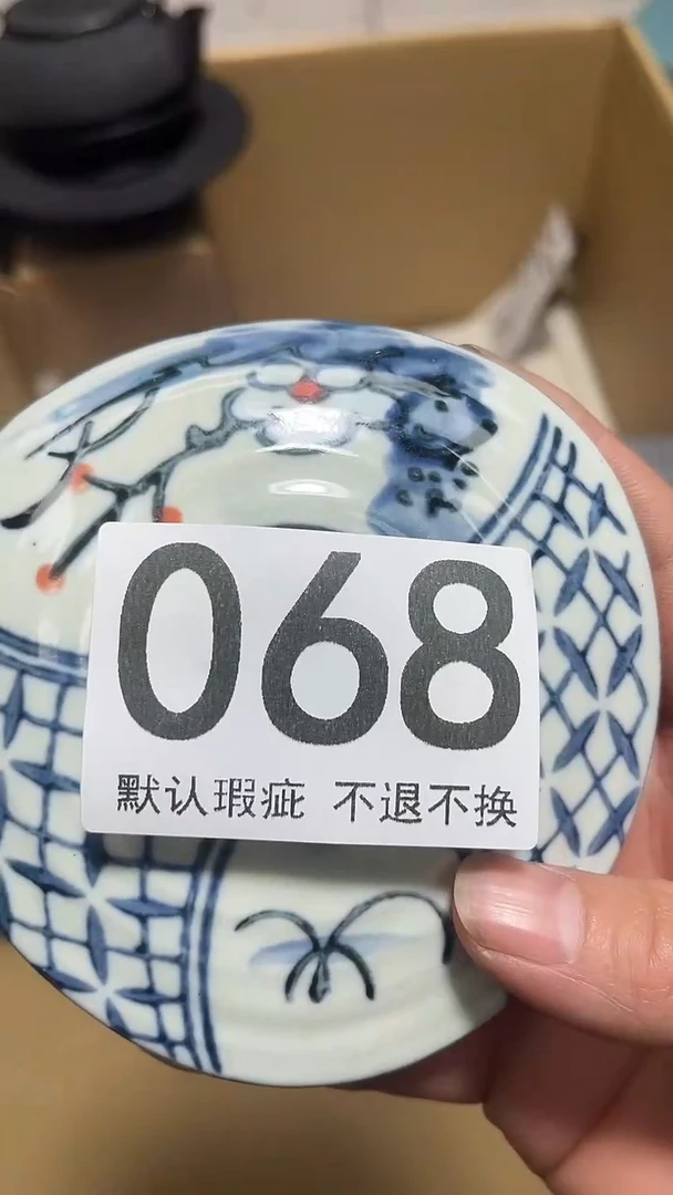 微*哦哦哦哦哦哦哦哦