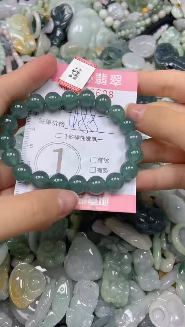 颈饰未镶嵌翡翠闪购0346608