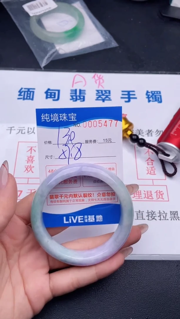 77拍哪个图片就是发哪个