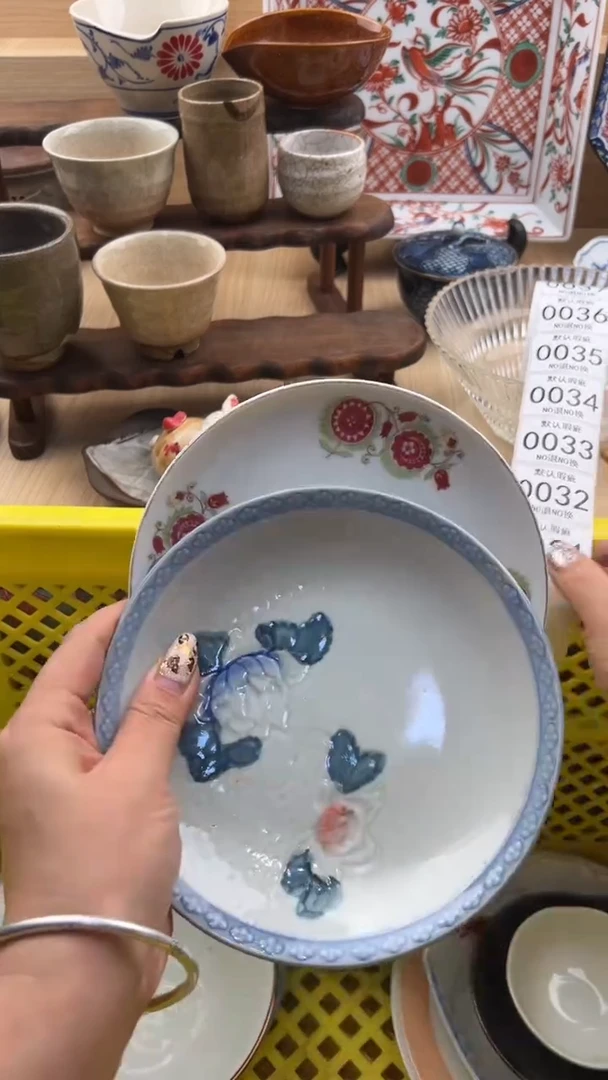 031默认微瑕，满20元包邮