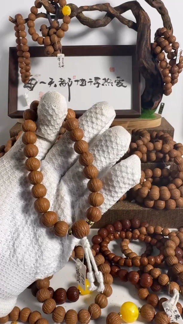 手串/手链核桃顶**?11毕业凤羽