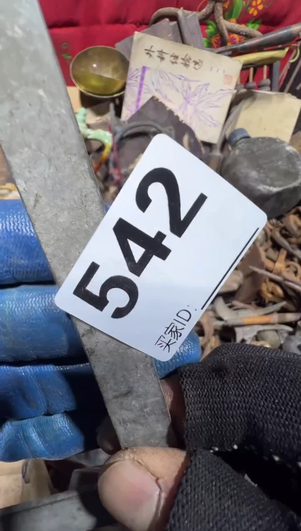 晴**️0818老王直播间专属链接