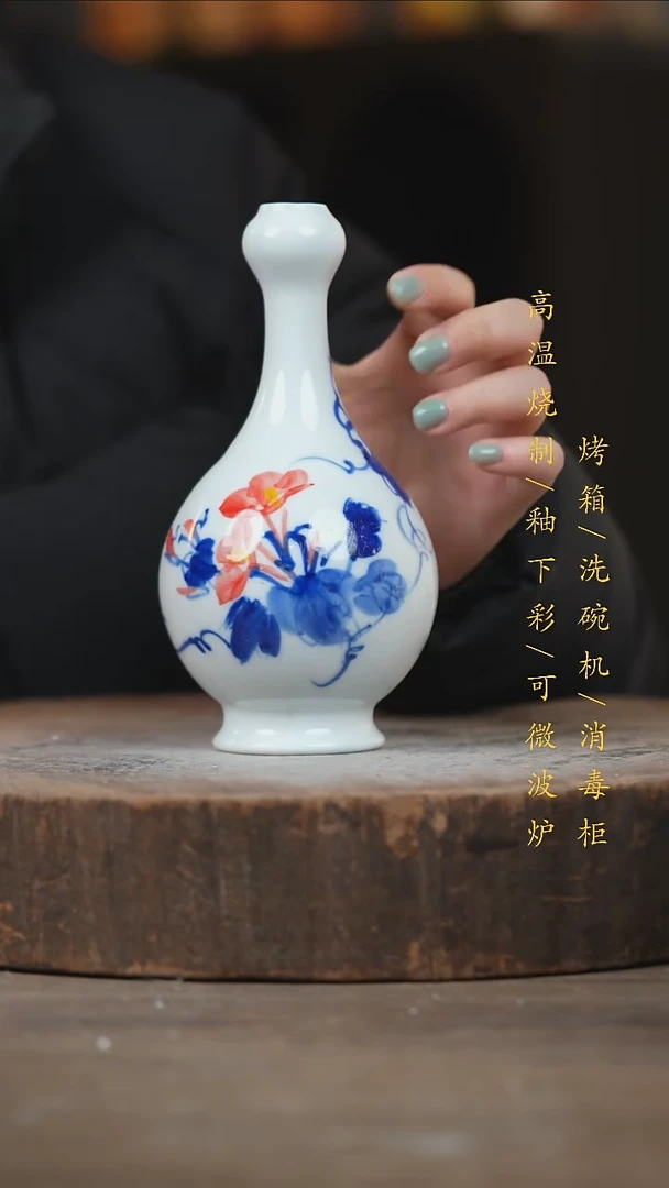 瓷片景德镇高温釉下彩（食品级）