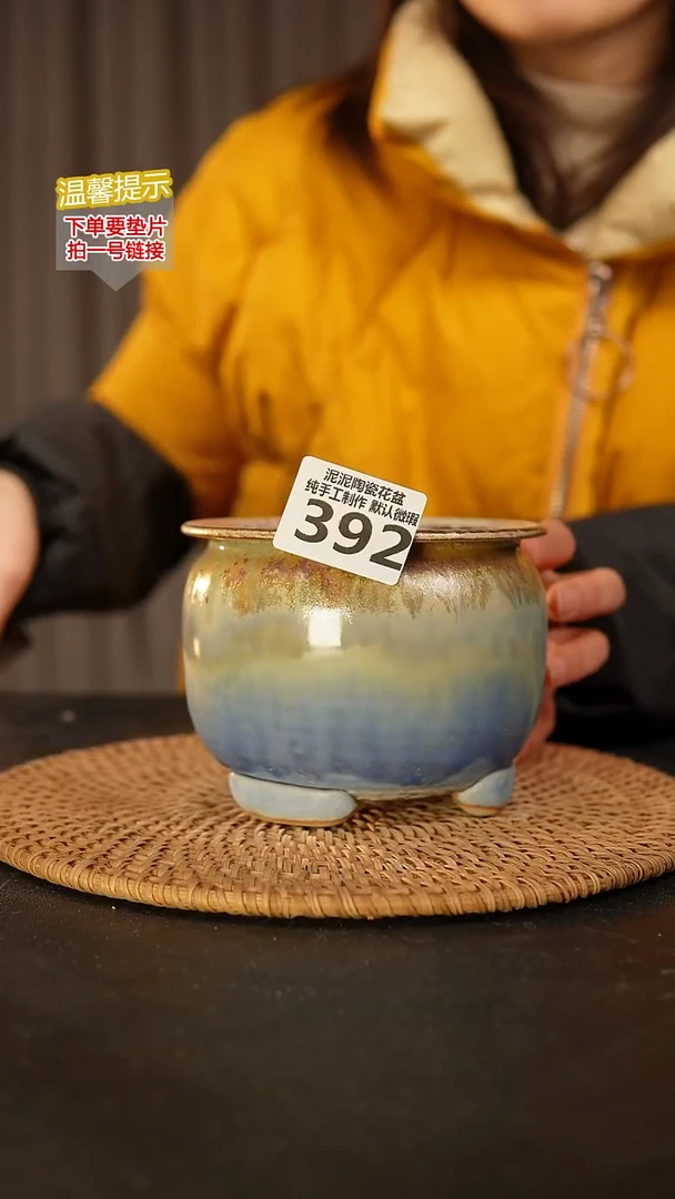 瓷片392 内口径约9.5  外高约9.5