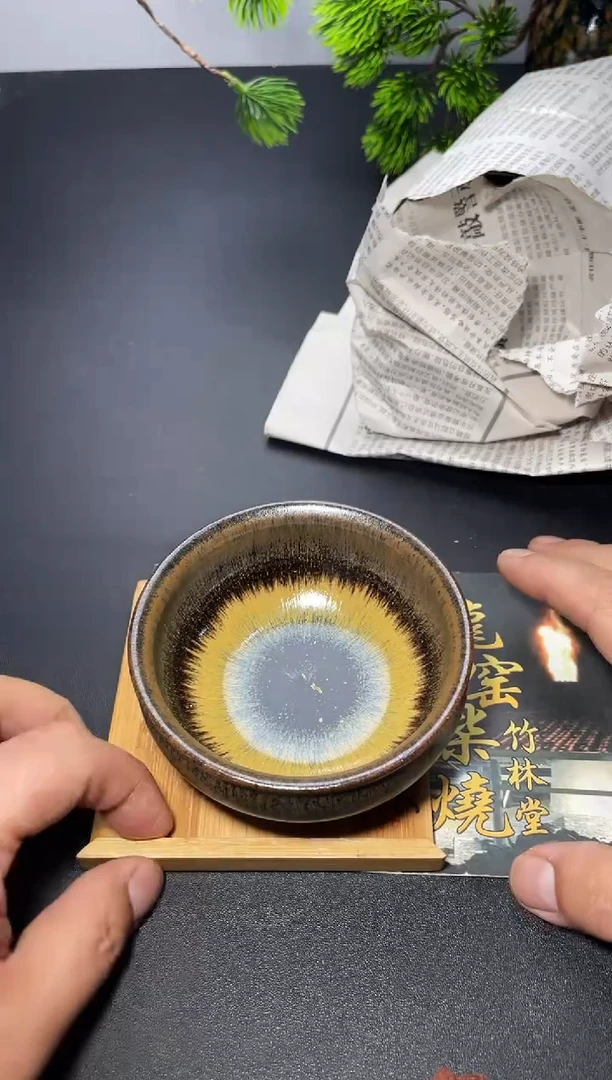 茶盏213 叶紫建盏