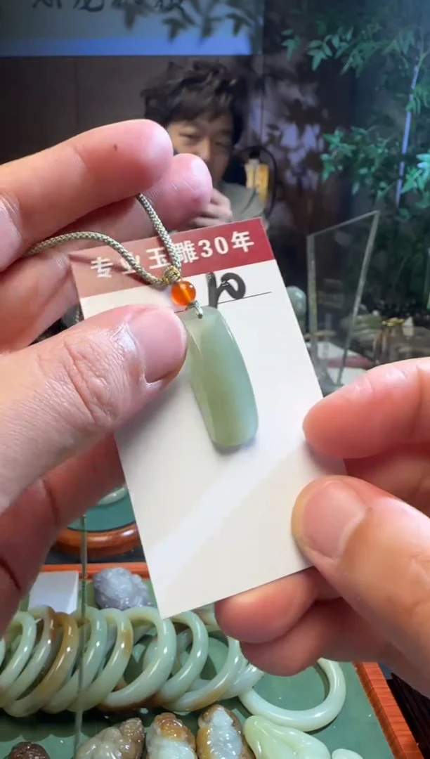 未镶嵌和田玉挂件10