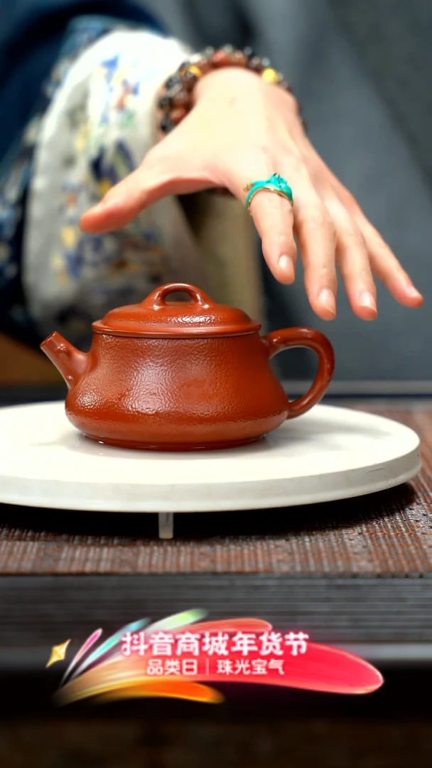 【闪购商品】紫砂茶壶紫砂紫砂