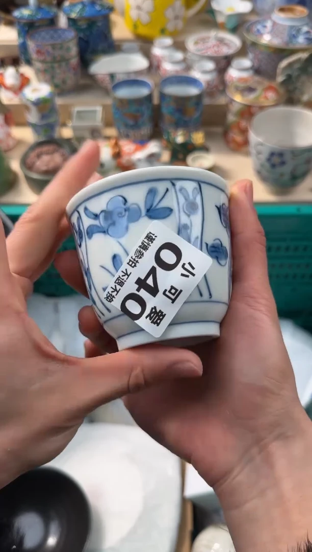 【闪购商品】瓷片40AAAAAAAAAAAAAAA