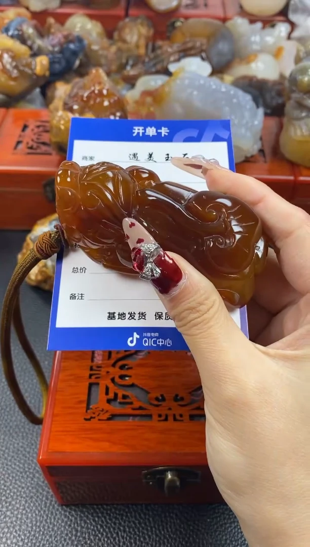【闪购商品】玛瑙/玉髓手把未镶嵌1