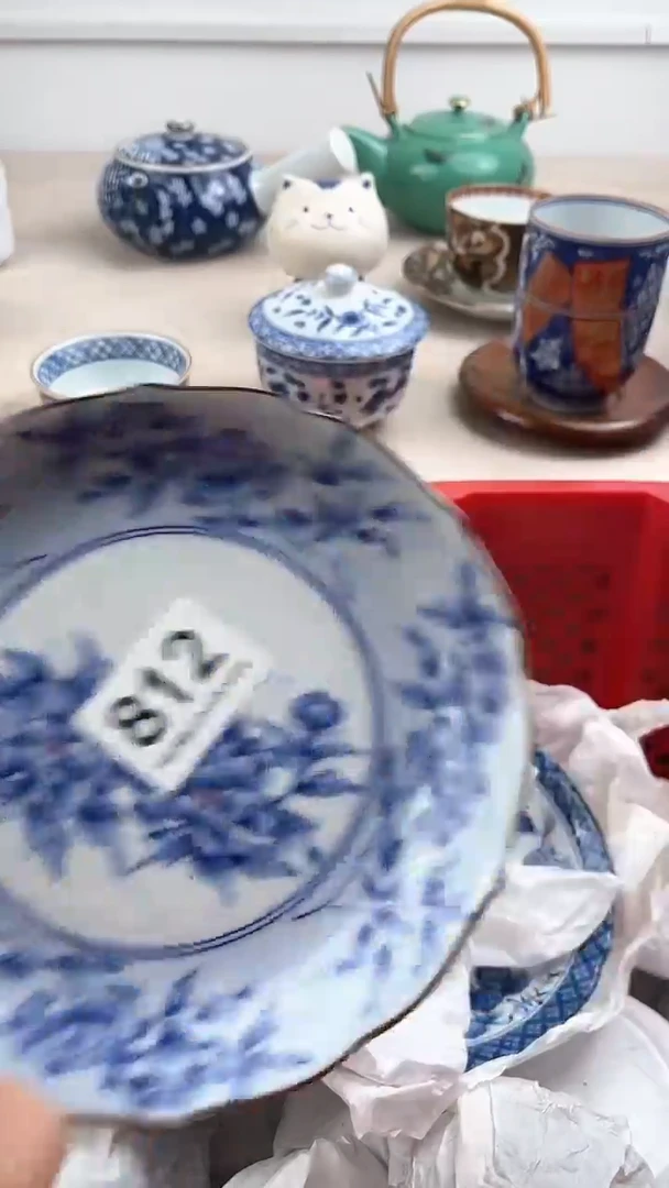 【闪购商品】瓷片812，，，，，，