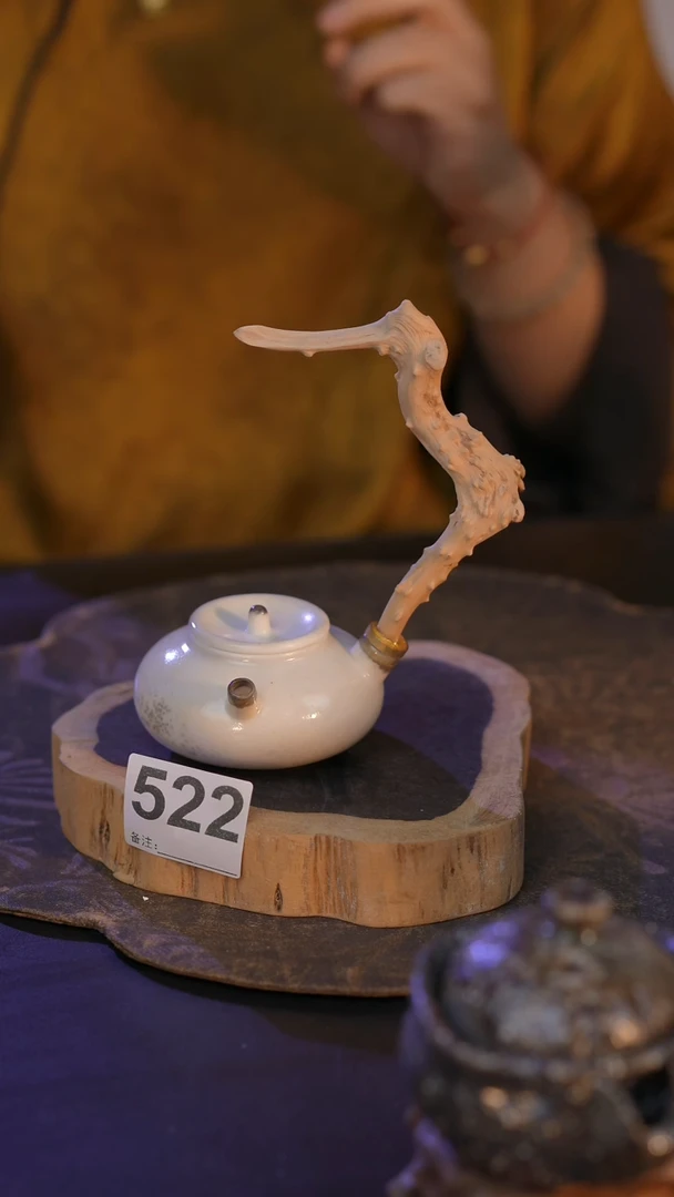 宠**喵522直播间闪购孤品茶器