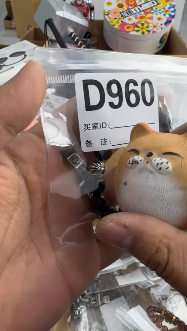 【闪购商品】瓷片960 ++00000000000