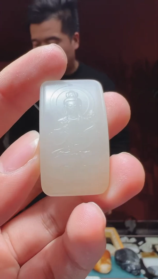 【闪购商品】和田玉吊坠(不含链)未镶嵌1