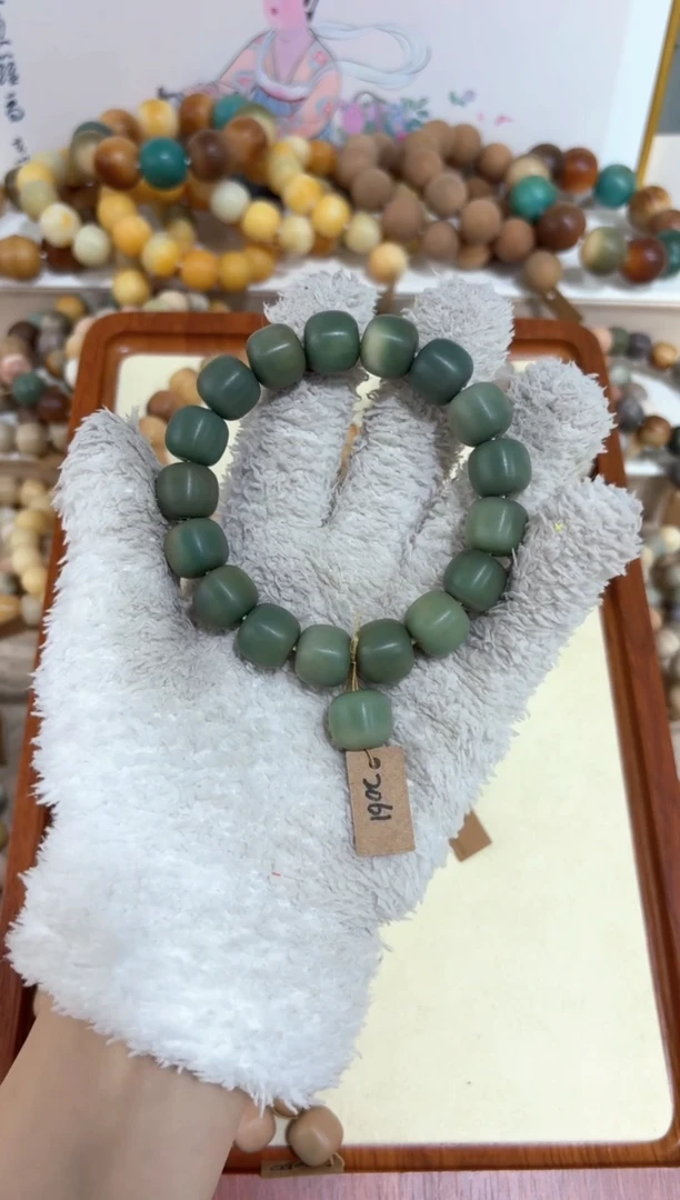 【闪购商品】菩提根/象牙果吊坠2061卡14桶珠