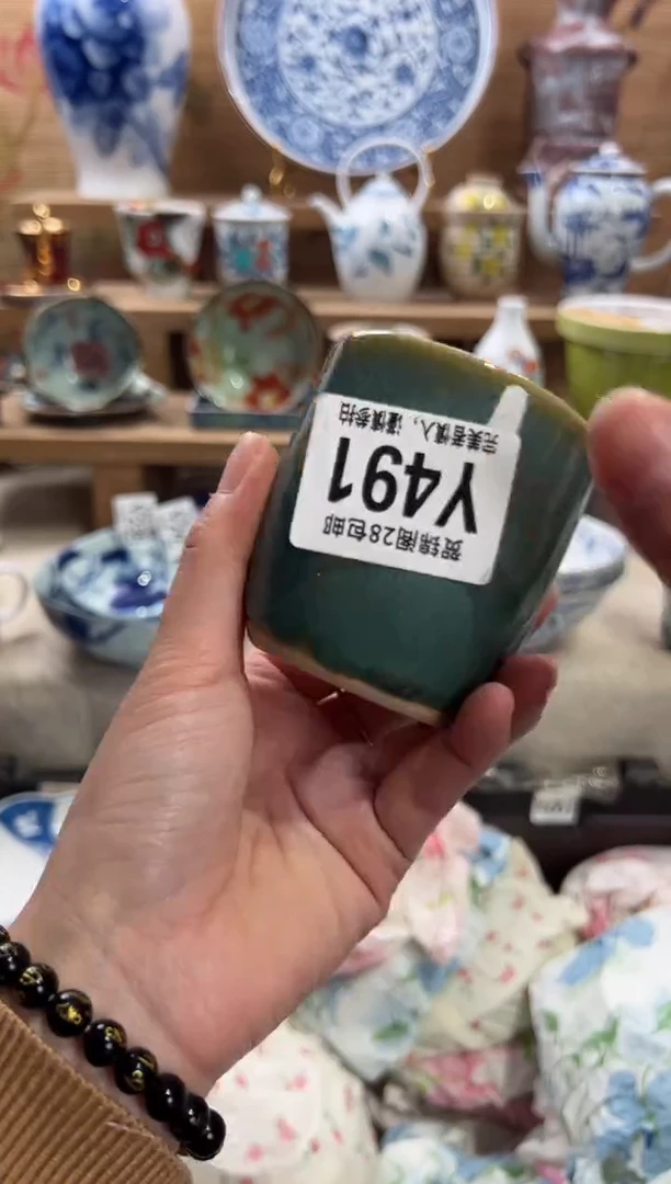 瓷片鱼*乐满28包邮 Y491