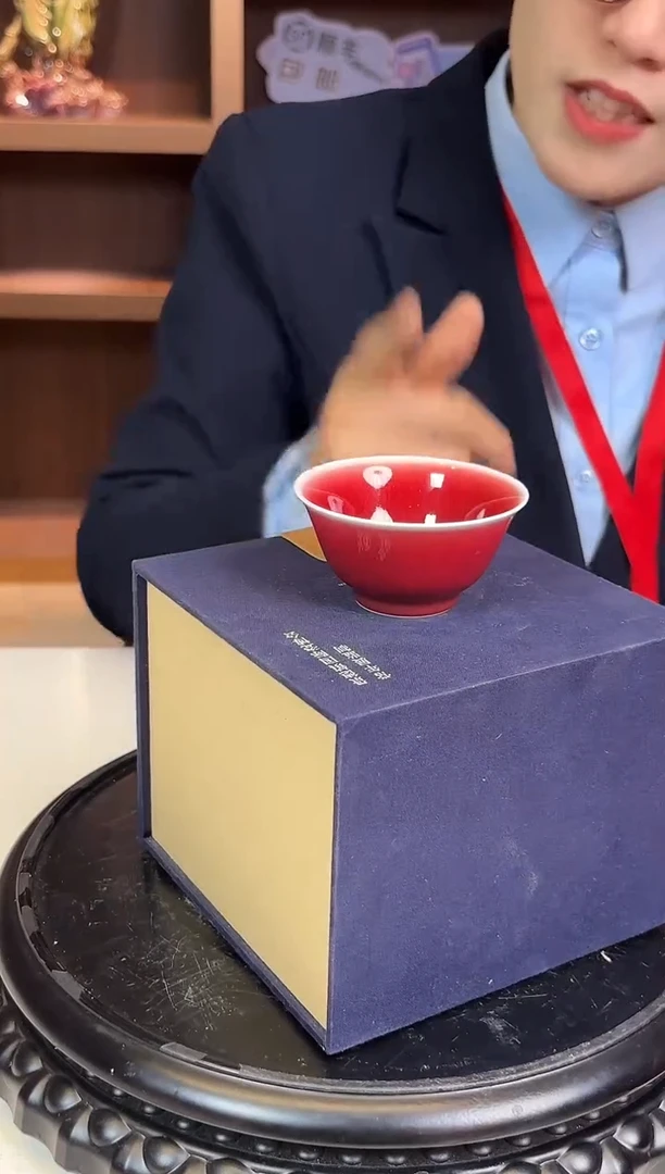 陶瓷博会&程文星专场74