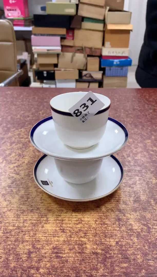 瓷片韩****队831小林轩欢迎您