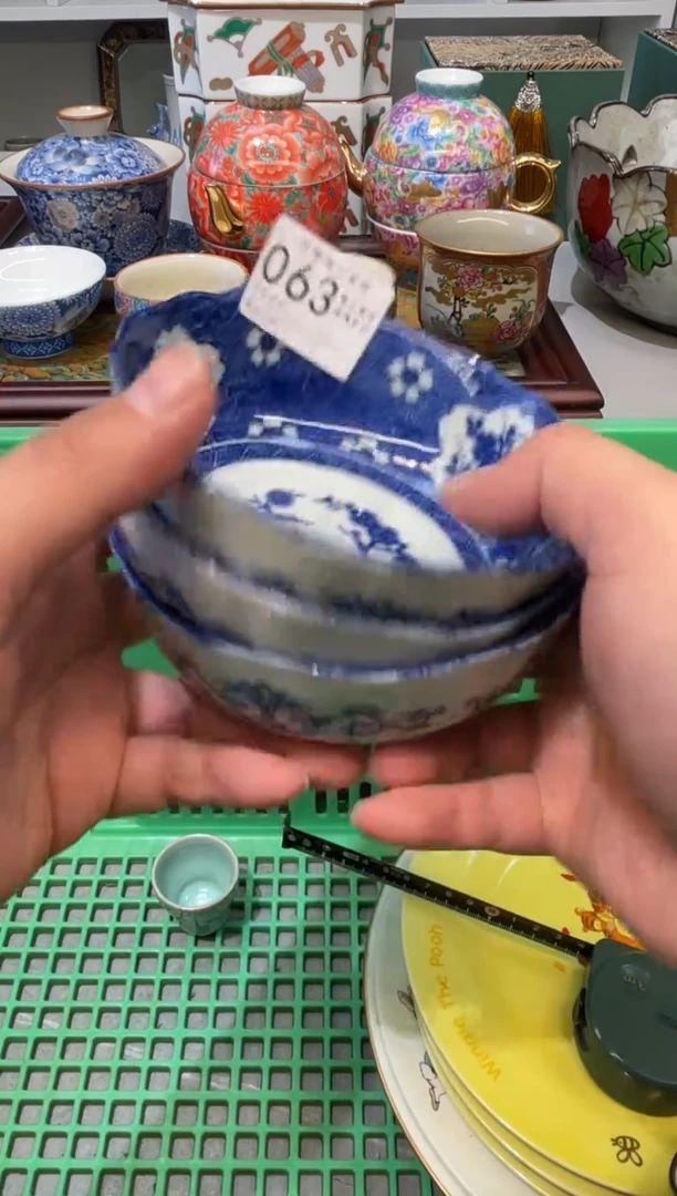 【闪购商品】四季瓷器默认微瑕063 3件