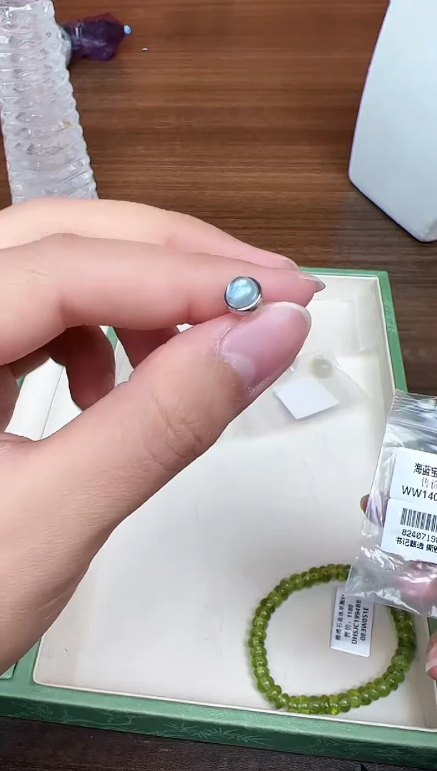 银S925镶嵌耳饰海蓝宝石悦1885