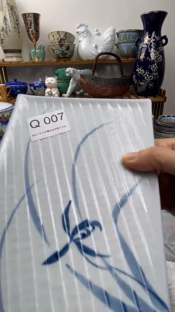 瓷片路****头007-Q-