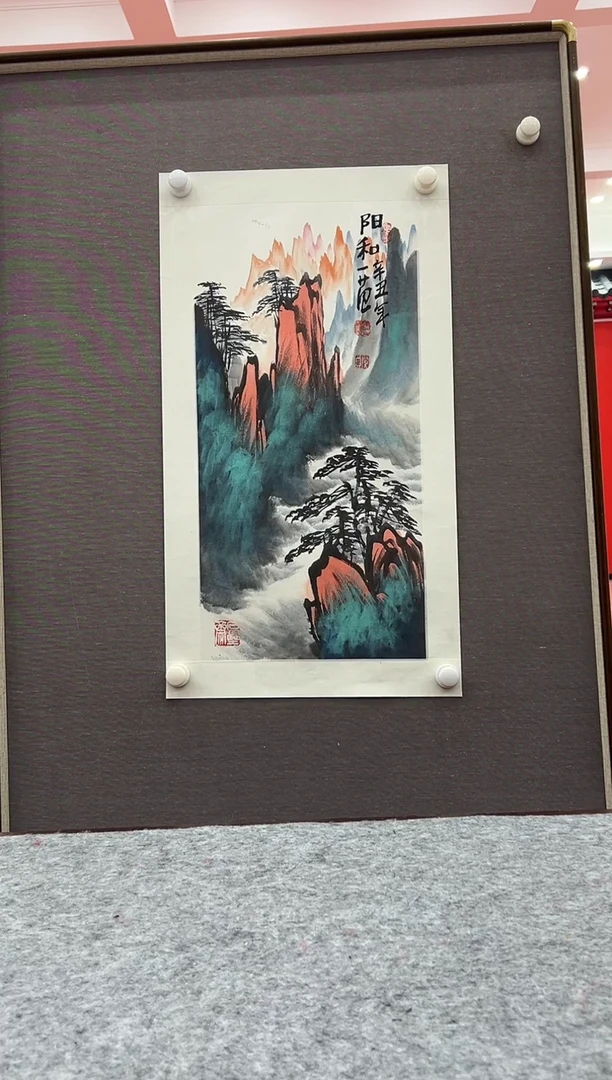 国画姜国华展览精品