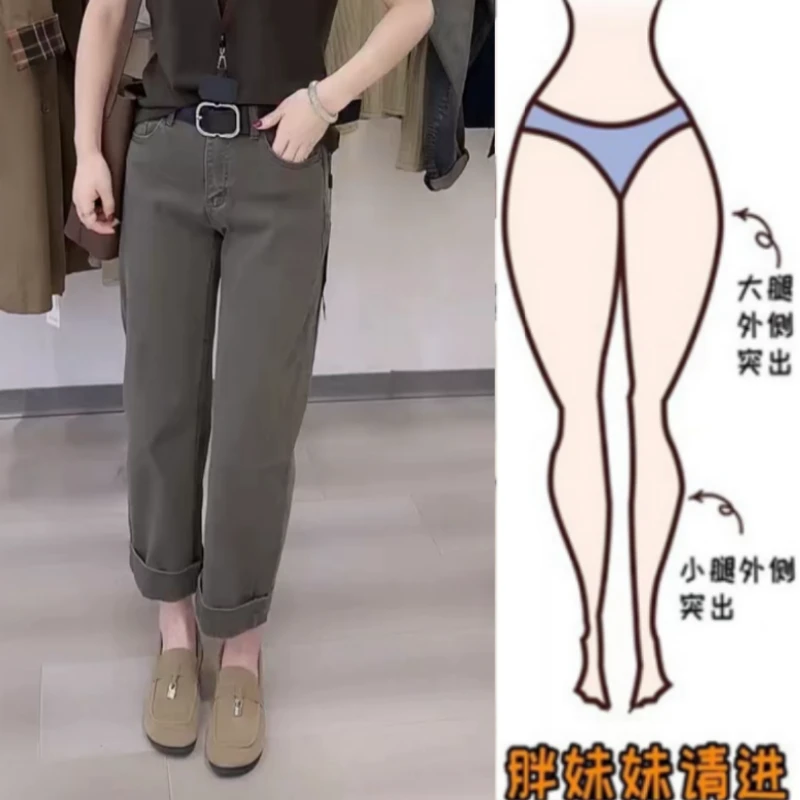 格洛森2025早秋新款弹力九分直筒牛仔裤小个子高腰显瘦卷边奶奶裤