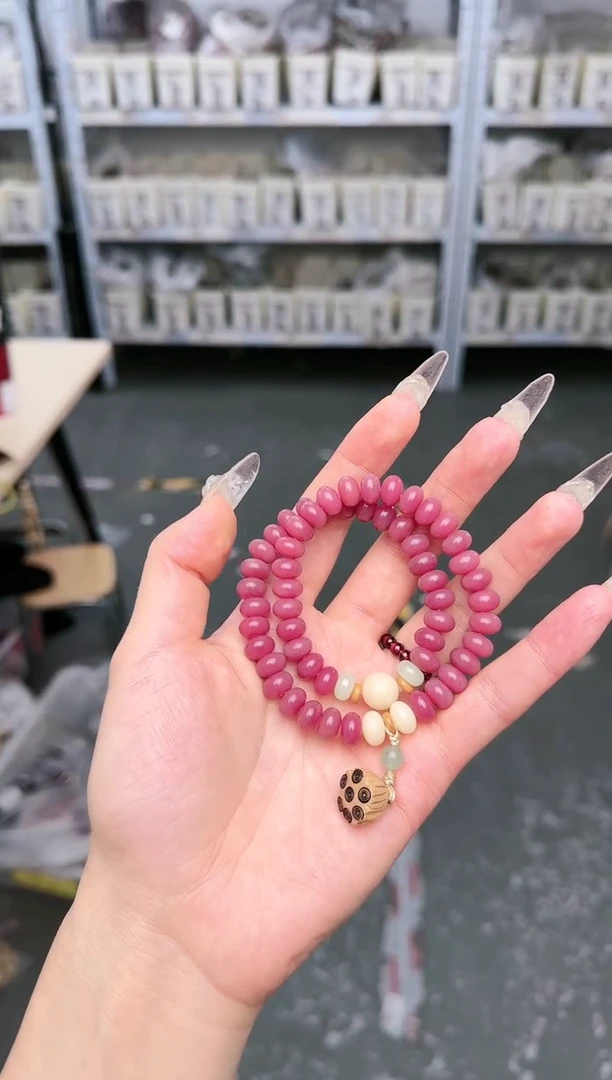 菩提根/象牙果吊坠S-C516095