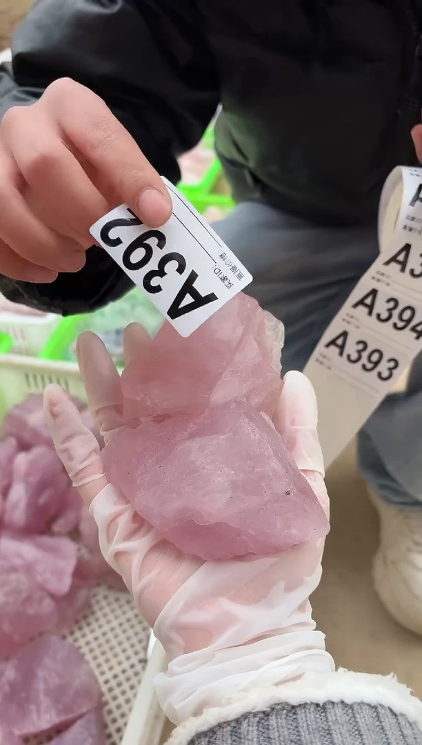 【闪购商品】水晶摆件未镶嵌粉水晶多样性发一个 392+灯座