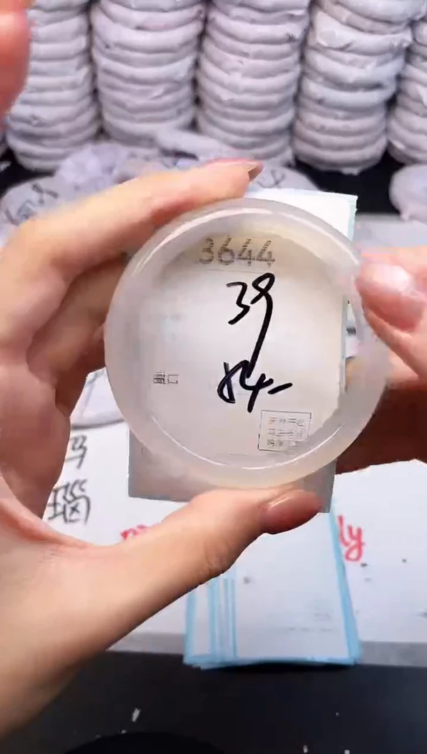 手镯玛瑙/玉髓未镶嵌3644