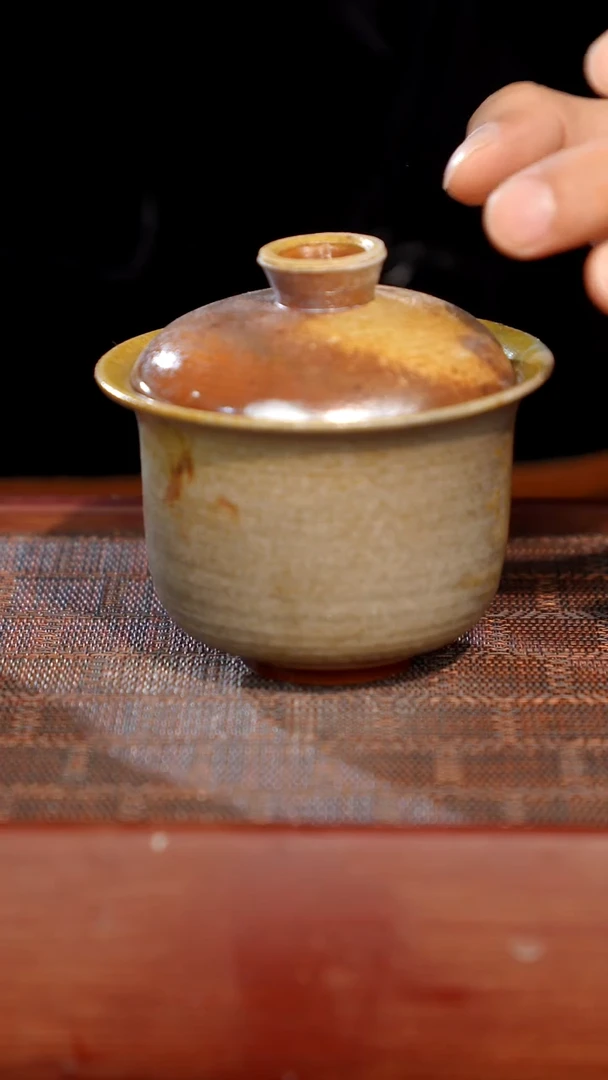 陶瓷奢瓷/瑞寅柴烧茶器（盖碗）0172 微瑕