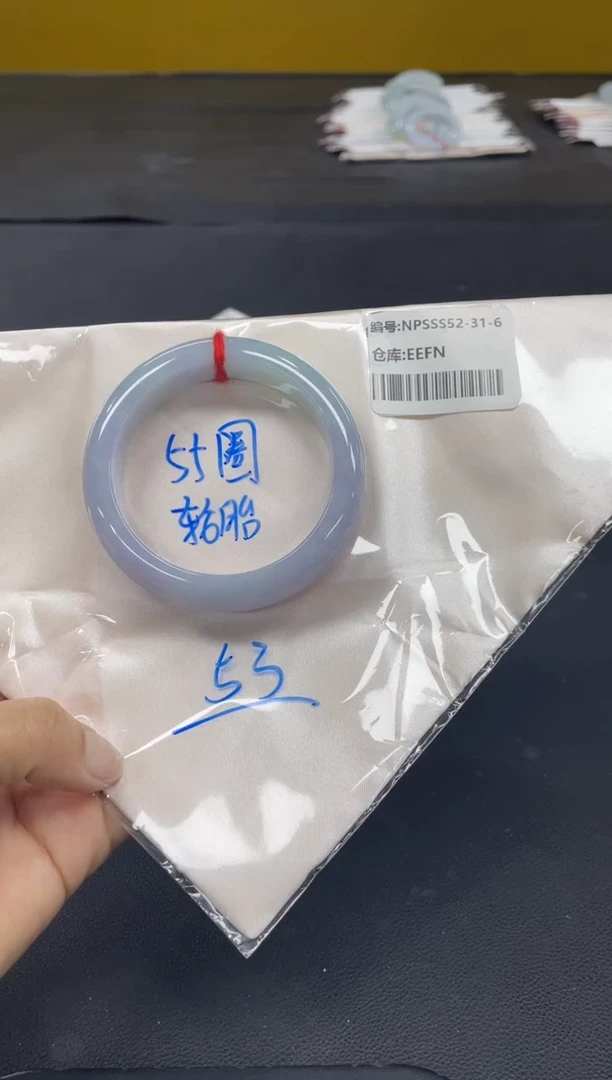 未镶嵌手镯翡翠翡翠手镯