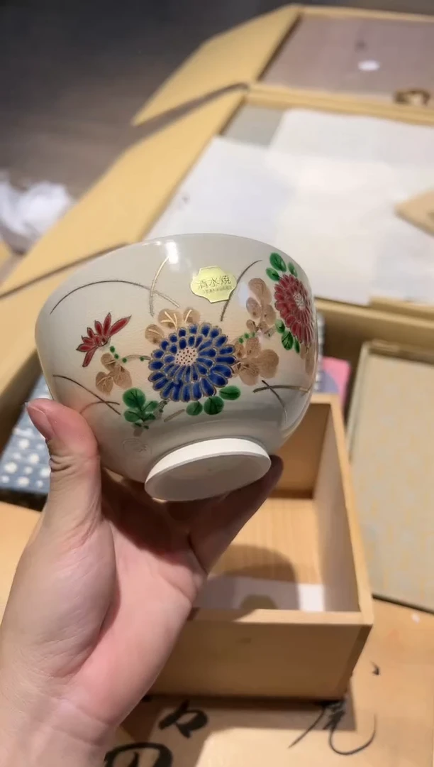 【闪购商品】瓷片好好好好好好好好好好好