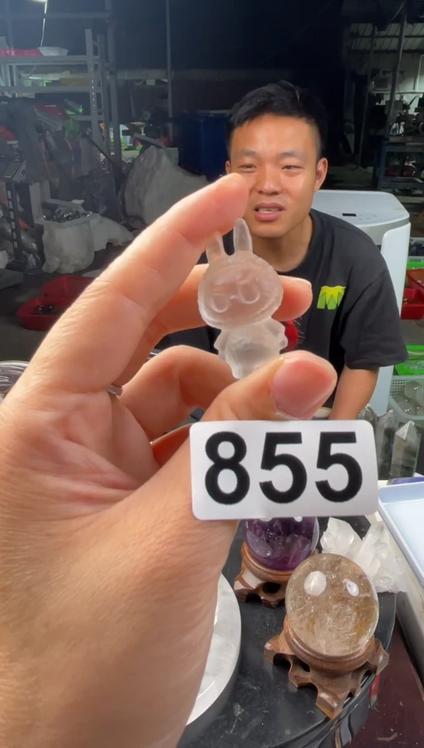 未镶嵌发晶大型摆件（非配饰）白水晶吊坠855